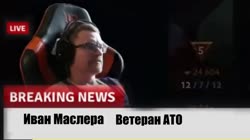 Последователь33ность01onlinevideocuttercom2.mp4