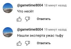 изображение.png