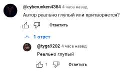 изображение.png
