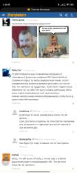 Screenshot2025-08-10-05-06-54-995com.opera.browser.jpg