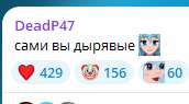 1618384944816.png