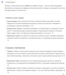 изображение.png