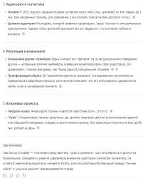 изображение.png