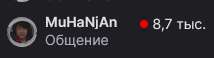 изображение.png