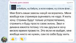 Снимок экрана 2025—08—12 в 16.02.16.png