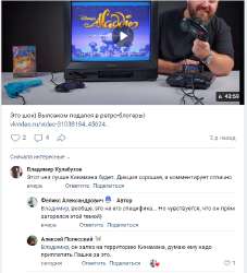 Снимок.PNG