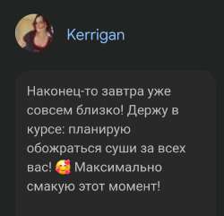 Screenshot20250808225350Chrome.jpg