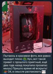 Screenshot20250808225657Telegram.jpg
