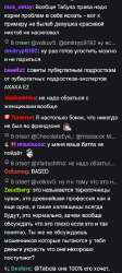 3d6b7c4cd01d4f03c530f78a17c90c92.jpg