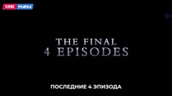 wednesday2part2.mp4