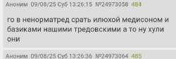 IMG20250809163117.jpg