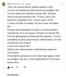 20250809104305.JPG