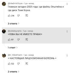 20250809104339.JPG