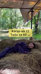 wPV7-b3Ia1Q.mp4