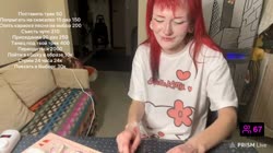 шматьепожилойкумер.mp4