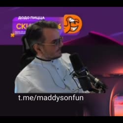 mad.mp4