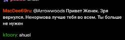 IMG20250808212401.jpg