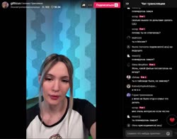 record 2025-08-09.mp4