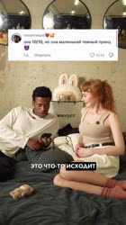 wayoff.ru-20250808-0001.mp4