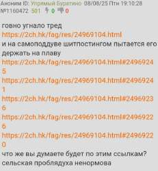 IMG20250808221328.jpg