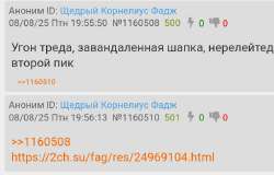 IMG20250808230414.jpg