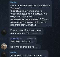 1754681619949.jpg