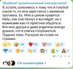 Screenshot20250809-013724Telegram.jpg