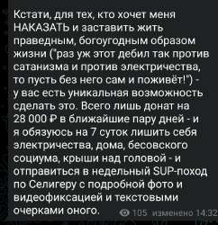 Screenshot2025-08-19-17-23-02-67948cd9899890cbd5c2798760b2b95377.jpg
