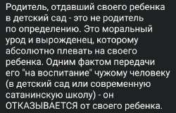 Screenshot2025-08-19-17-24-49-88948cd9899890cbd5c2798760b2b95377.jpg
