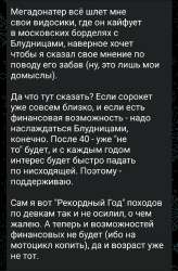 IMG20250819193717.jpg