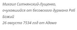 Screenshot2025-08-26-22-02-25-1940deb401b9ffe8e1df2f1cc5ba480b12.jpg