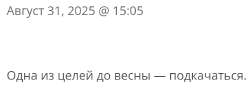 Screenshot2025-09-01-03-31-01-6340deb401b9ffe8e1df2f1cc5ba480b12.jpg