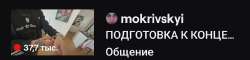 86438943.jpg