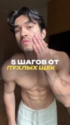! Двач @dvachannel @rand2ch @ru2chban (5) (1).mp4