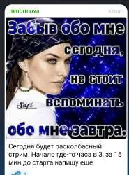 IMG20250809123353.jpg