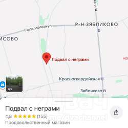 1754722956509.jpg