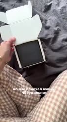 1754726793318.MP4