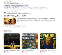 изображение.png