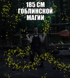 videoredaktor.ru.cec21729-b52a-4fca-899d-a7803ded4138.mp4