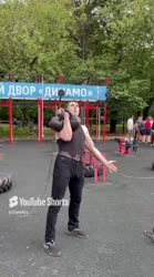 Поднял гири.mp4