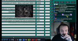 кинамана не выбирать.webm