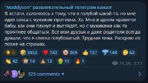 1754735644021.png