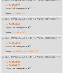 1754745413981.jpg