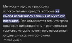 1754748825191.jpg