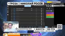 1754808738780.mp4