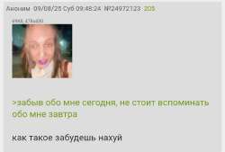 IMG20250809230019336.jpg