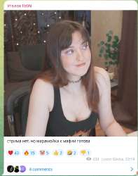 Снимок экрана 2025-08-09 234046.png