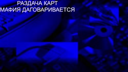 kusok.mp4