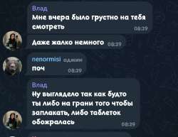 Screenshot2025-08-10-09-13-42-407org.telegram.messenger1.jpg