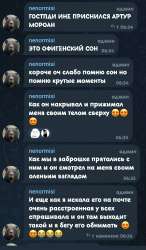 Screenshot2025-08-11-06-57-26-369org.telegram.messenger1.jpg
